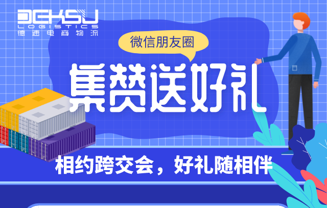 1655172915606129.png 640 (2).png